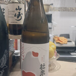 オホーツク海華 - 