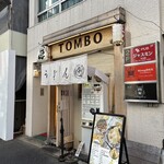 TOMBO - 
