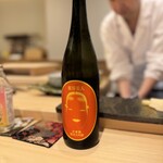 銀座 鮨 しょう介 - 