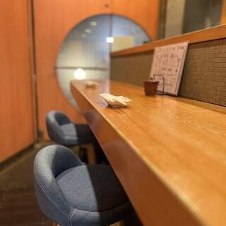 魚や きてれつ_1