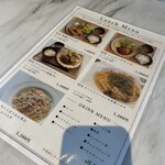 ITALIAN MEAT BAL Utility - 