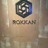 茶室BAR ROKKAN