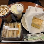 タリーズコーヒー 豊洲フロント店 - 