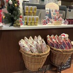 タリーズコーヒー 豊洲フロント店 - 