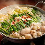 博多満月 - メイン写真: