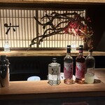 茶室BAR ROKKAN - 