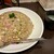 チャーハン王 - 料理写真: