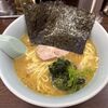 とんぱた亭 - ラーメン (880円)
