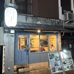 ビストロ馬四郎 - 