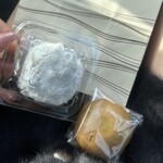 石舟庵 川奈店 - 