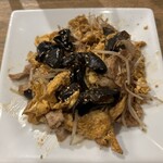 熱々鉄板 チェインズ - 