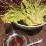 和牛ホルモン一頭買い うしはち - 