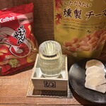 麹町いづみや しろ - 