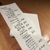 銀座ろくさん亭 - 本日のお品書き