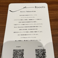 Rooots Nakanoshima - 