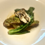 TEIEN Restaurant comodo - 