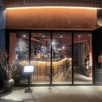 お料理 五勝手 - 