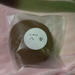 이나베 가시텐 하치샤