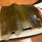 湯宿 だいいち - 