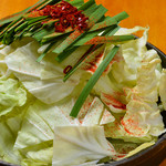 ホルモン　遠野塾 - 