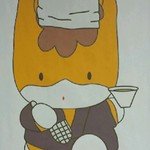 らーめん芝浜 - 