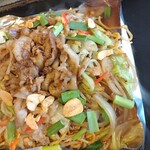 錦わらい 吉祥院店 - 