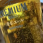 焼きもの家 慶 - 