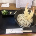 手打ちうどん まるみ - 