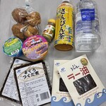 新垣商店 - 