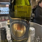 キュイジーヌ・ド・オオサカ・リョウ - 