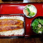 うなぎ 浜名 - うな重小　3200円