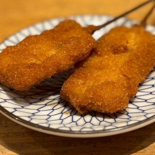 大衆酒場 溝の口 ただいま_2