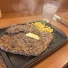 ステーキ ハウス ベラス 所沢店