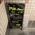 アボットチョイス - 