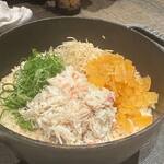 ア・ニュ Shohei Shimono - 