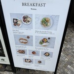 breadworks 天王洲 - 