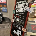 アボットチョイス - 