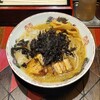 オールドラーメンショップ 逆流
