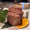 焼肉コギチャン - 