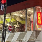 ナイトキオスク - 