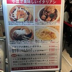 サカバダアレグロDDハウス - 