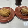 魚べい 三宮雲井通店