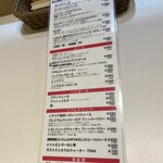 サカバダアレグロDDハウス - 