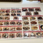 サカバダアレグロDDハウス - 