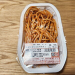 ウエルシア - 料理写真: