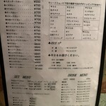 ジー マドラス - 