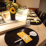 寿し処ふしみ - 秋バージョン