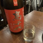 三茶 ユキツバキ - 