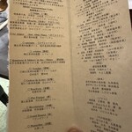 restaurant ecoutieres - 