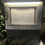 三茶 ユキツバキ - 